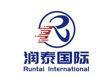 润泰国际