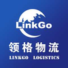 领格物流