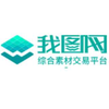 我图网